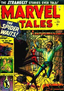 Marvel Tales #105 (1952)