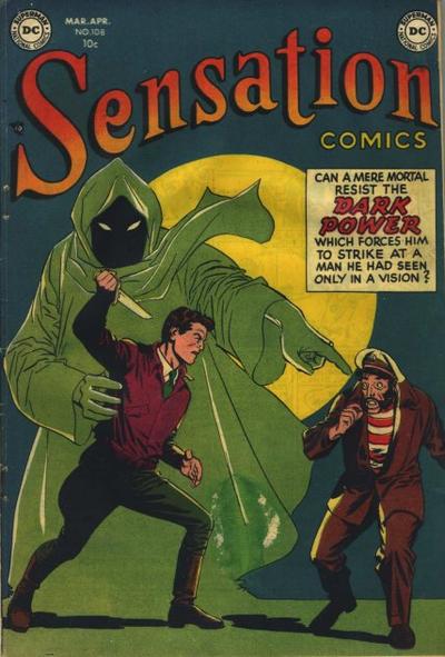 Sensation Comics #108 (1952)