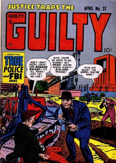 Justice Traps the Guilty #7 (37) (1952)
