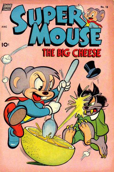 Supermouse #18 (1952)