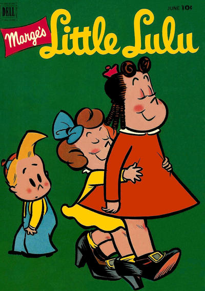 Marge's Little Lulu #48 (1952)