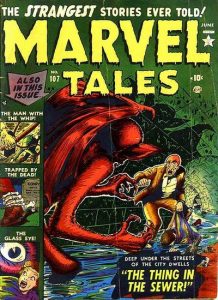 Marvel Tales #107 (1952)