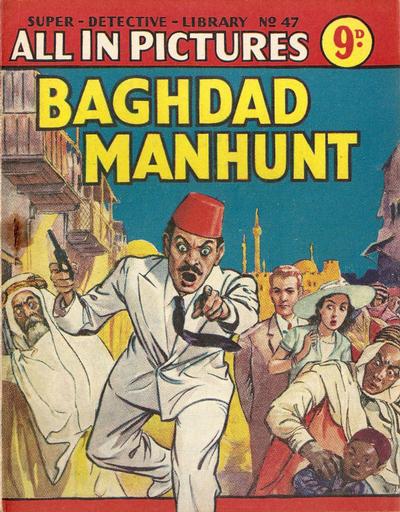 Super Detective Library #47 (1953)