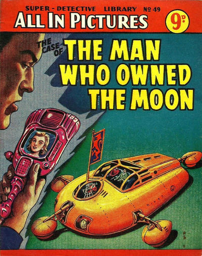 Super Detective Library #49 (1953)