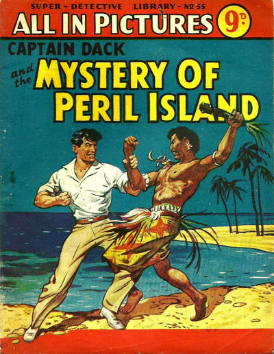 Super Detective Library #55 (1953)