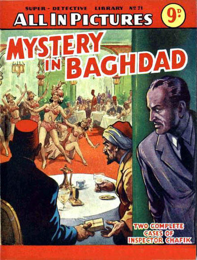 Super Detective Library #71 (1953)