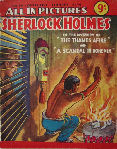 Super Detective Library #74 (1953)