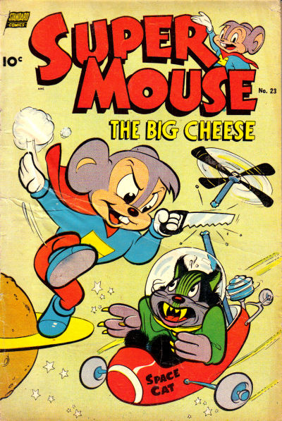 Supermouse #23 (1953)
