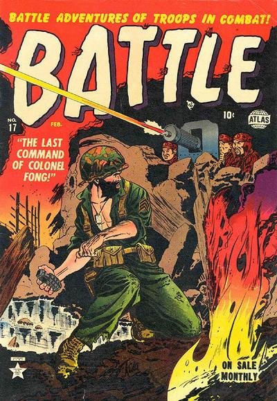 Battle #17 (1953)