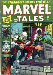 Marvel Tales #112 (1953)