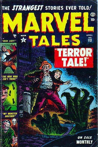 Marvel Tales #113 (1953)