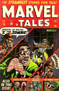 Marvel Tales #114 (1953)