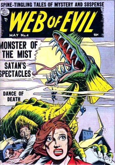 Web of Evil #4 (1953)