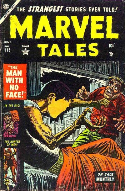 Marvel Tales #115 (1953)