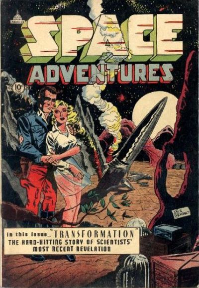Space Adventures #7 (1953)