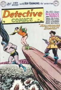 Detective Comics #202 (1953)