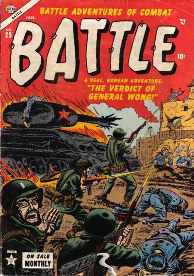 Battle #25 (1954)
