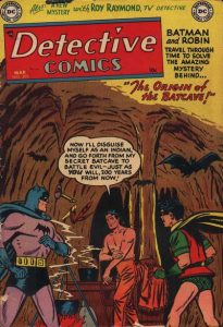 Detective Comics #205 (1954)