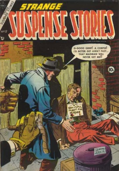 Strange Suspense Stories #17 (1954)