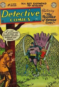 Detective Comics #206 (1954)