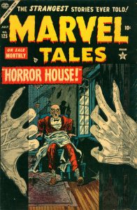 Marvel Tales #125 (1954)