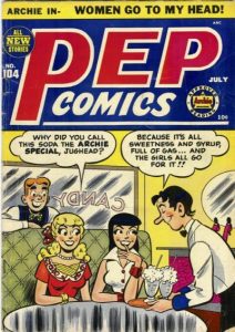 Pep Comics #104 (1954)