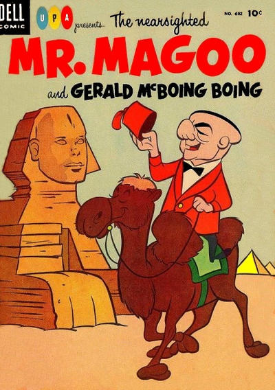 Four Color #602 (1954)