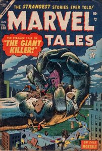 Marvel Tales #130 (1955)
