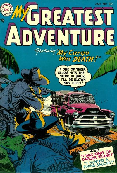 My Greatest Adventure #1 (1955)