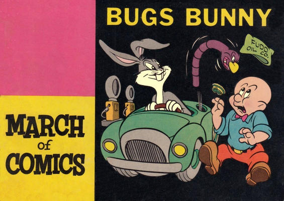 March of Comics #132 (1955)