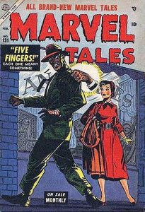 Marvel Tales #131 (1955)