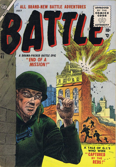Battle #41 (1955)