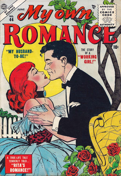 My Own Romance #44 (1955)