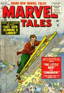 Marvel Tales #138 (1955)