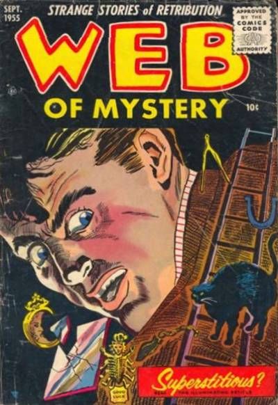 Web of Mystery #29 (1955)