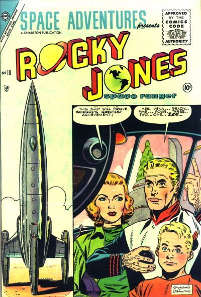 Space Adventures #18 (1955)