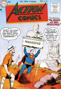 Action Comics #208 (1955)