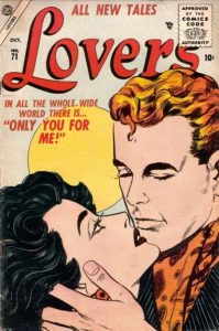 Lovers #71 (1955)