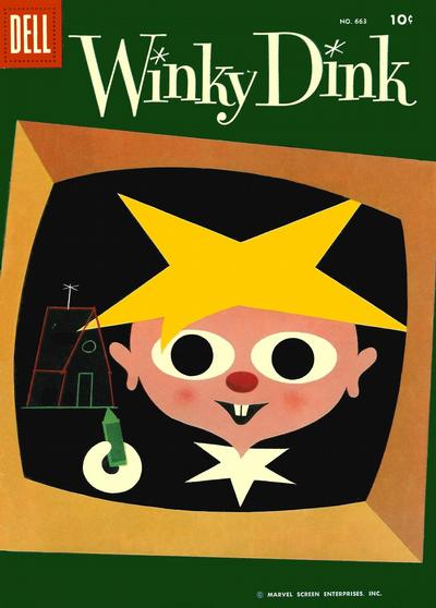 Four Color #663 (1955)