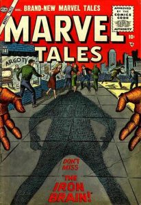 Marvel Tales #141 (1955)