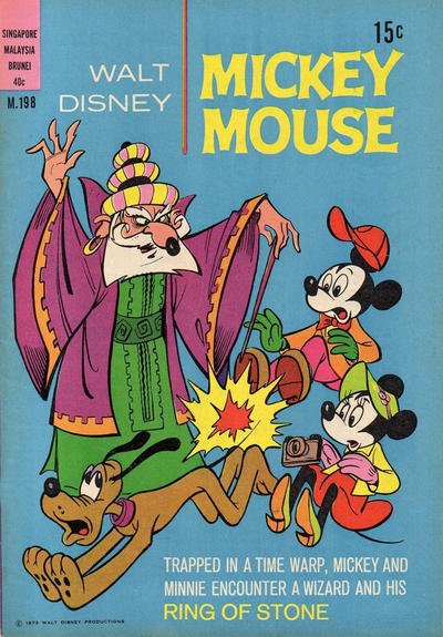 Walt Disney's Mickey Mouse #198 (1956)