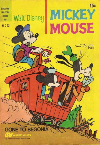 Walt Disney's Mickey Mouse #203 (1956)