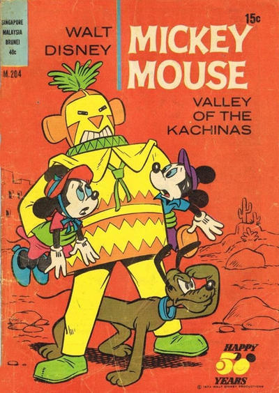 Walt Disney's Mickey Mouse #204 (1956)