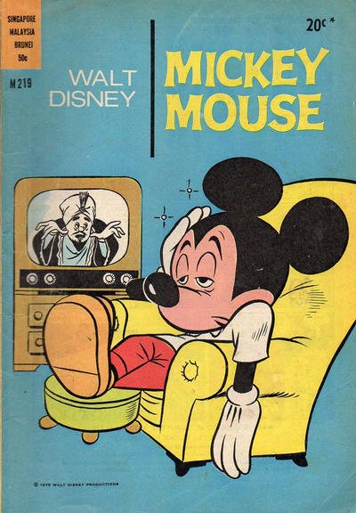 Walt Disney's Mickey Mouse #219 (1956)