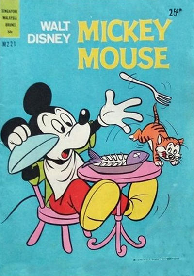 Walt Disney's Mickey Mouse #221 (1956)