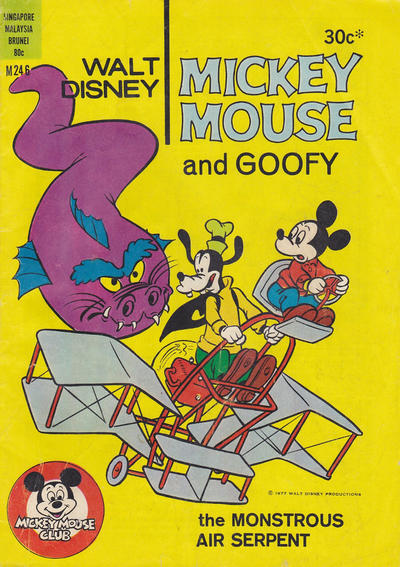 Walt Disney's Mickey Mouse #246 (1956)