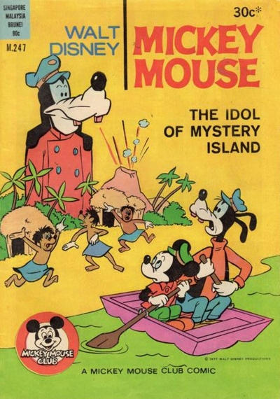 Walt Disney's Mickey Mouse #247 (1956)
