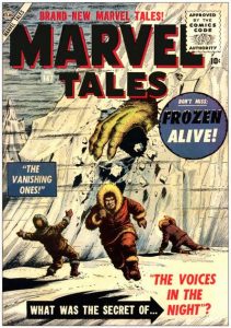 Marvel Tales #147 (1956)