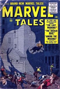 Marvel Tales #149 (1956)
