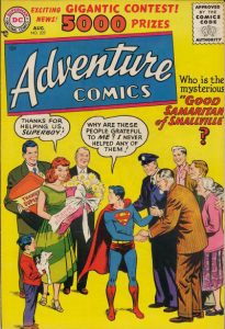 Adventure Comics #227 (1956)